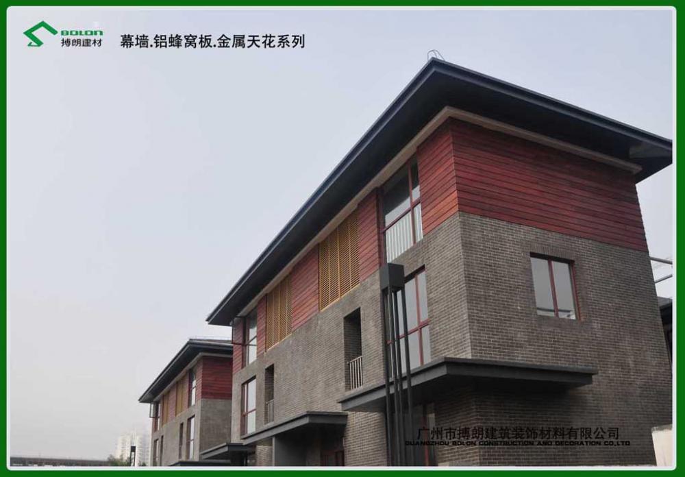 产品名称:别墅外墙铝板装饰材料